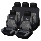 Защитные чехлы для автомобильных сидений «Новая жизнь»